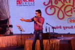 Shaan at Gujarati Jalso concert in Bhaidas, Mumbai on 14th Sept 2014